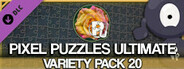 Jigsaw Puzzle Pack - Pixel Puzzles Ultimate: Variety Pack 20