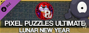 Jigsaw Puzzle Pack - Pixel Puzzles Ultimate: Lunar New Year