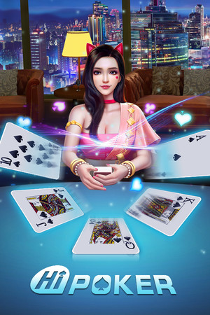 Hi Poker 3D:Texas Holdem.