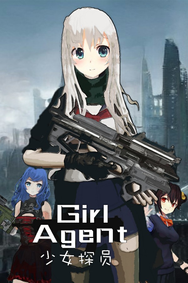 Steam portrait for Girl Agent.