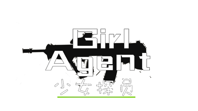 Girl Agent Logo