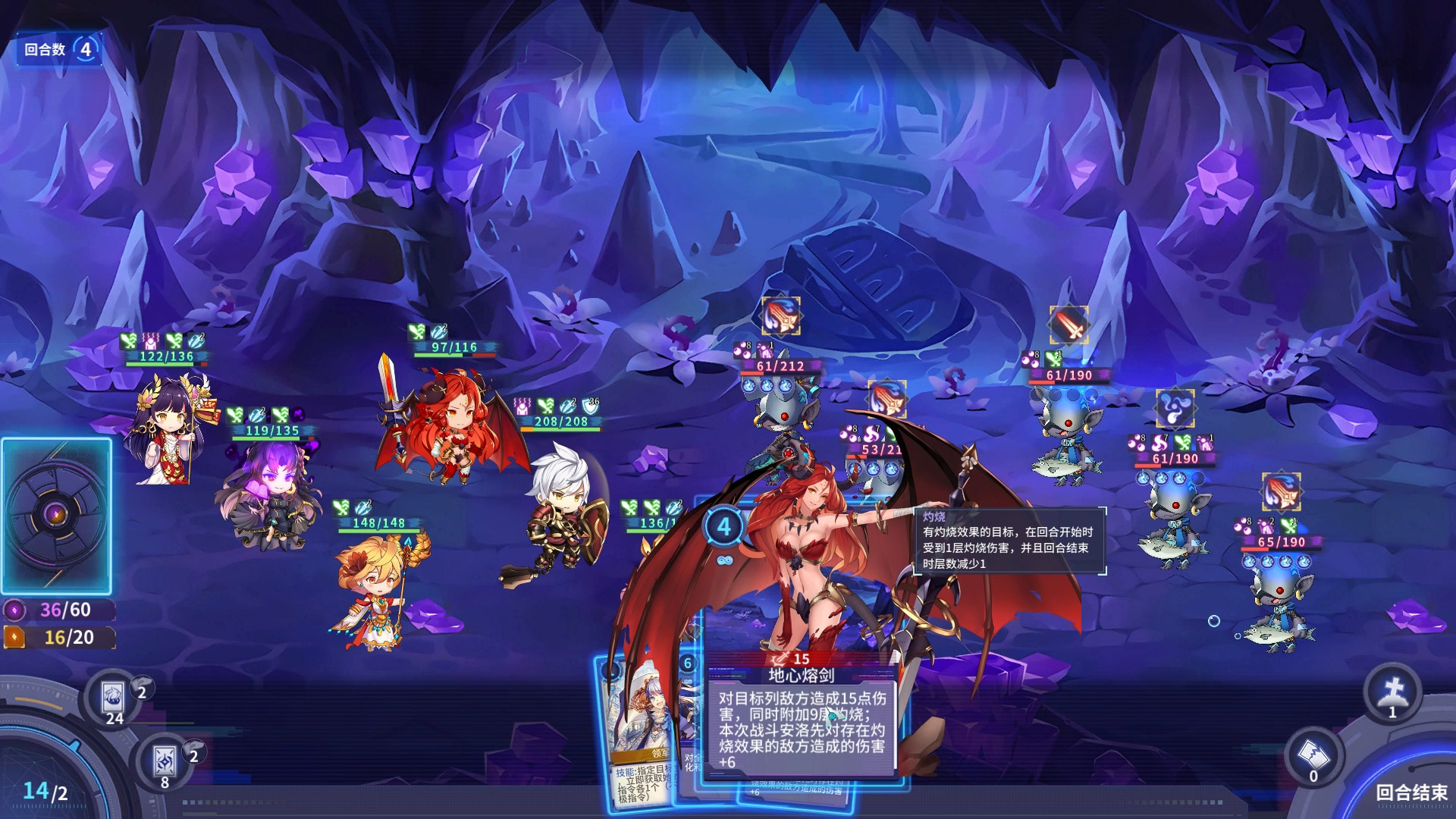 灾厄清除系统(V1.002)
