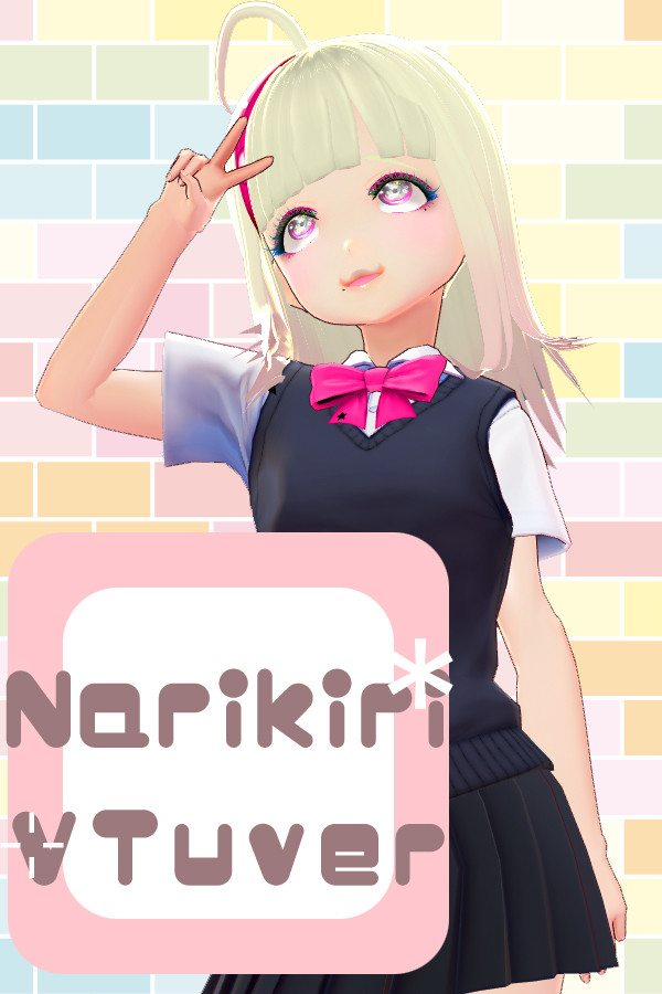 なりきりVTuber