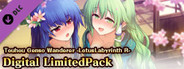 Digital LimitedPack [OST + Art Book]