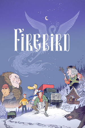 Firebird Firebird