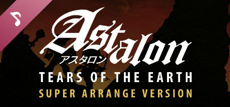 Astalon: Tears of the Earth - Super Arrange Version cover art