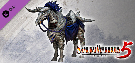SAMURAI WARRIORS 5 - Additional Horse 