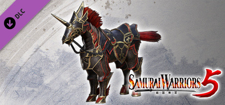 SAMURAI WARRIORS 5 - Additional Horse "Iron Coat" cover art