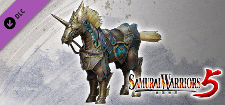 SAMURAI WARRIORS 5 - Additional Horse "Silver Coat" cover art