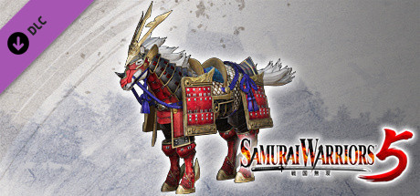 SAMURAI WARRIORS 5 - Additional Horse "Armor Coat" cover art