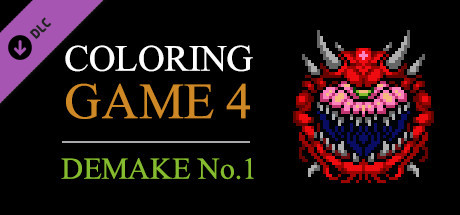Coloring Game 4 – Demake No.1 cover art