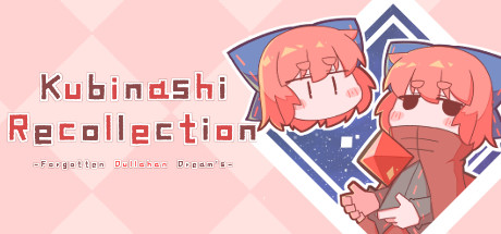 Kubinashi Recollection cover art