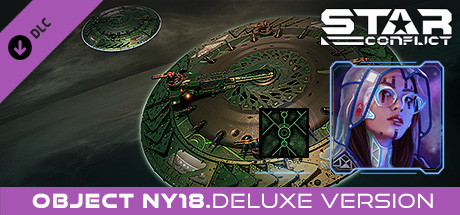 Star Conflict - Object NY18 (Deluxe Edition)