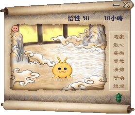 轩辕剑叁外传 天之痕(Build.7375679-9.17+原声音乐精选集+完全攻略集)