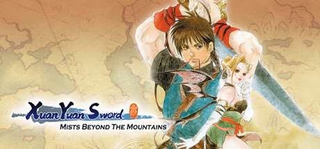 Xuan-Yuan Sword: Mists Beyond the Mountains PC Specs