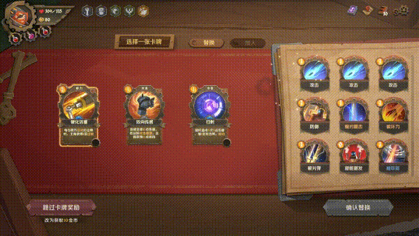 因狄斯的谎言/Indies Lies（V0.9.3）