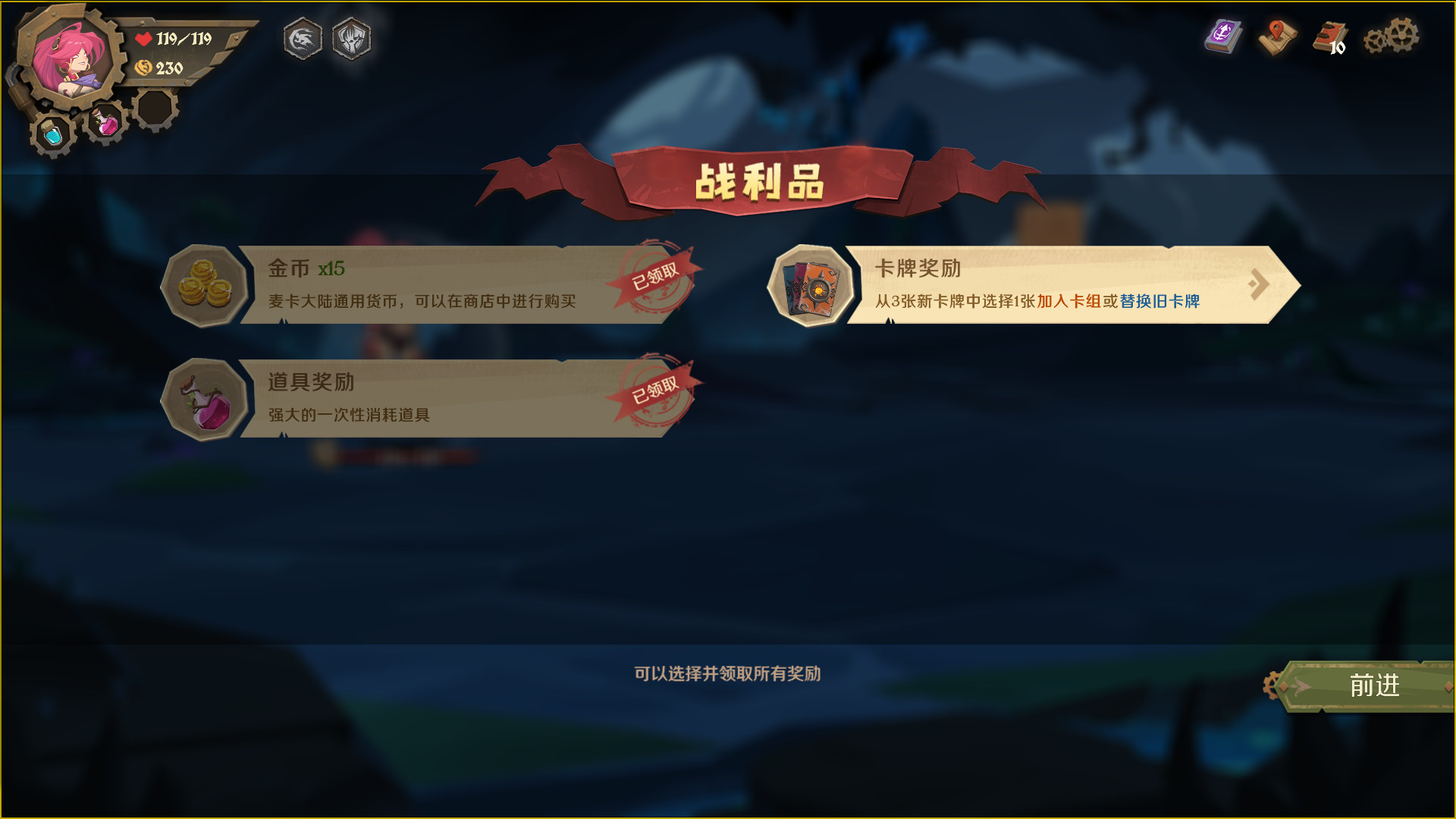 因狄斯的谎言/Indies Lies（V0.9.3）