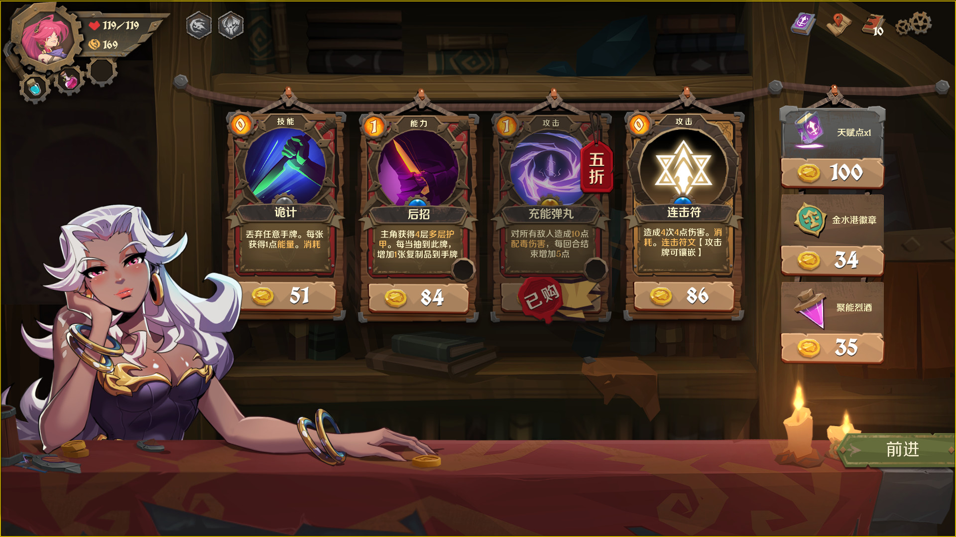 因狄斯的谎言/Indies Lies（V0.9.3）