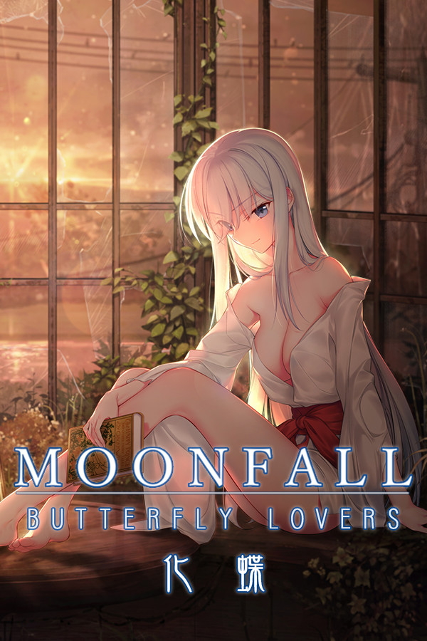 Steam portrait for MoonFall / Butterfly Lovers.