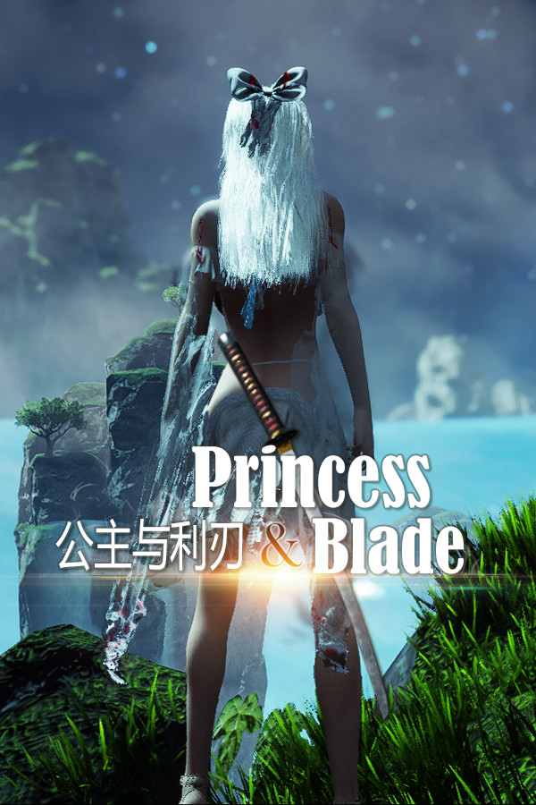 Steam portrait for Princess&Blade.