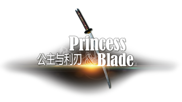 Princess&Blade Logo