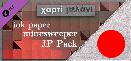 Ink Paper Minesweeper - Traditional Japanese Paintings Pack