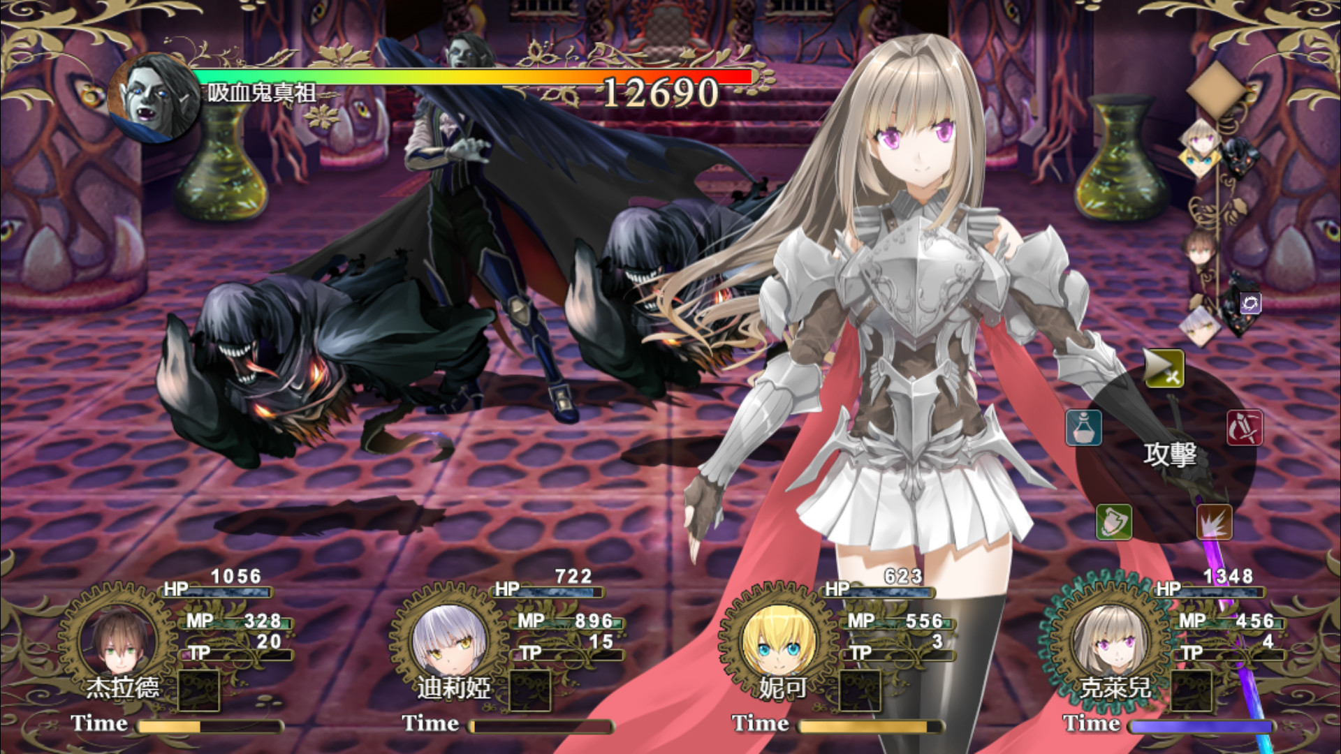 反抗吧!纯爱战士!(Build.7200252)