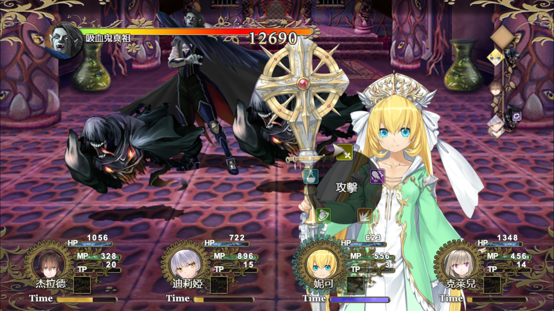 反抗吧!纯爱战士!(Build.7200252)