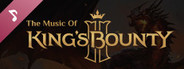 King's Bounty II - Digital Soundtrack