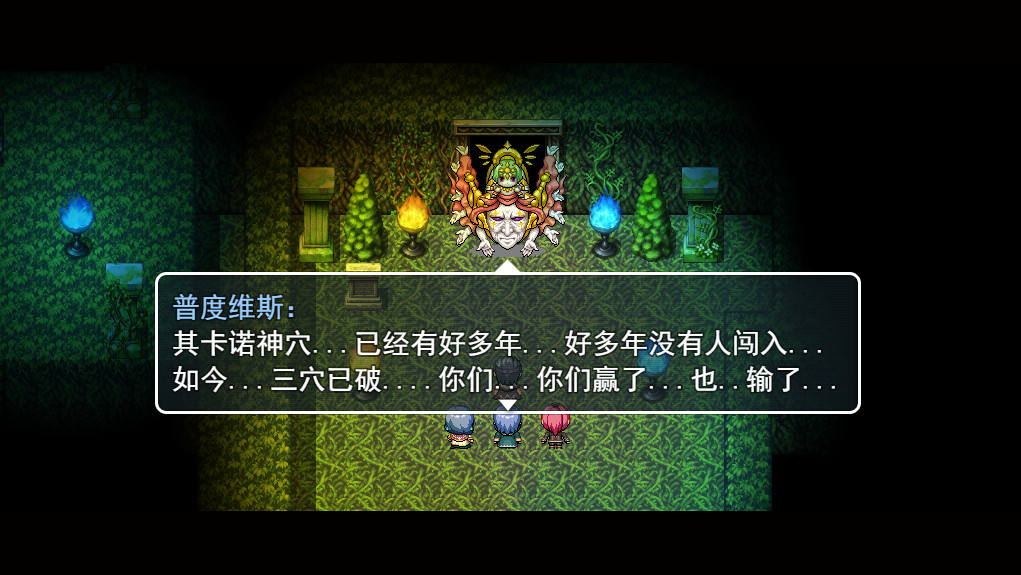 莫西比亚岛(V1.2)