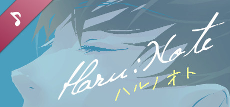OST Haru:Note cover art
