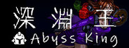 Abyss King System Requirements