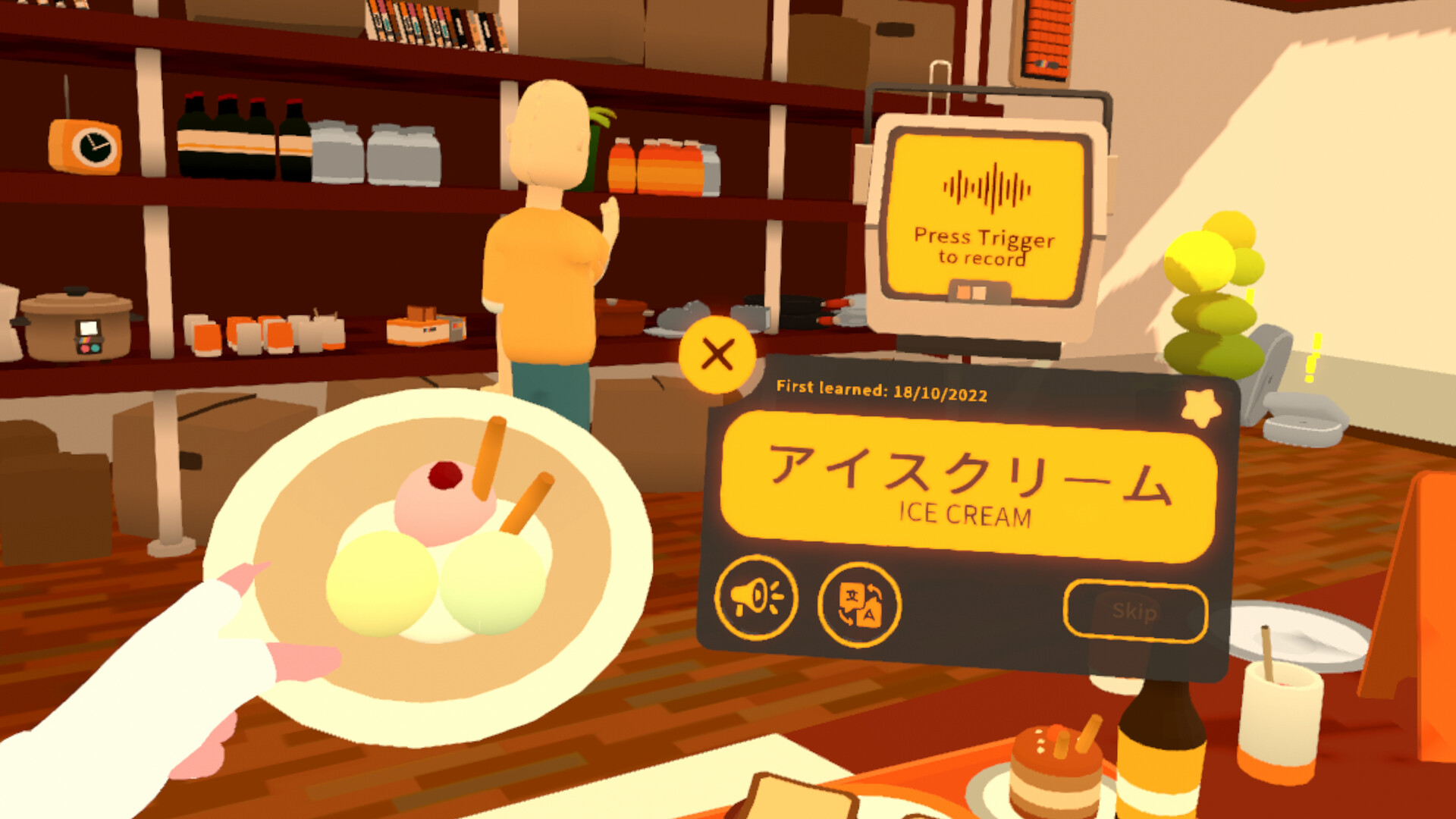 Oculus Quest 游戏《名词小镇:VR语言学习》Noun Town: VR Language Learning Oculus Quest 游戏《名词小镇:VR语言学习》Noun Town: VR Language Learning