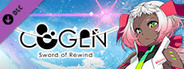 COGEN: Sword of Rewind - Additional Story ＆ Playable Character: Akasha / COGEN: 大鳥こはくと刻の剣 - 追加シナリオ＆プレイ可能キャラクター：アーカーシャ編