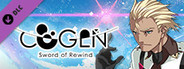 COGEN: Sword of Rewind - Additional Story ＆ Playable Character: Yuji Otori / COGEN: 大鳥こはくと刻の剣 - 追加シナリオ＆プレイ可能キャラクター：大鳥ゆうじ編