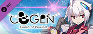 COGEN: Sword of Rewind - Additional Story ＆ Playable Character: Copen (Gunvolt Chronicles: Luminous Avenger iX 2) / COGEN: 大鳥こはく