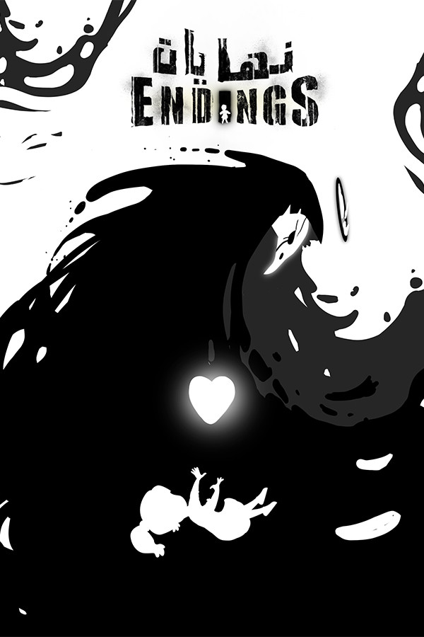 Endings for Steam in United Arab Emirates region