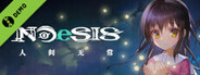 NOeSIS Ⅱ-人间无常「试玩版」