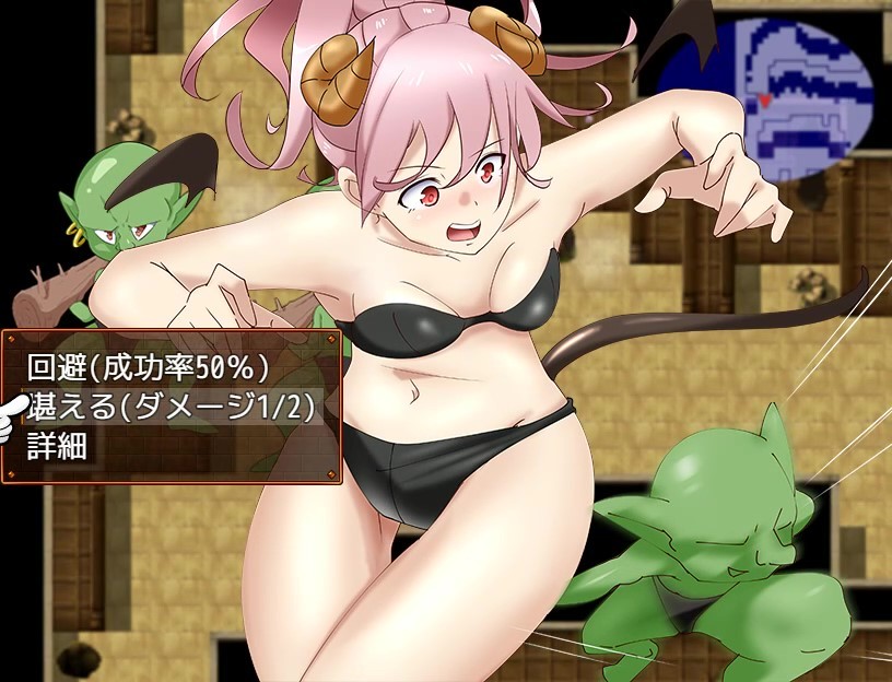 魅魔瑠奈和迷宫/Succubus Runa and the Erotic Dungeon/+DLC(Build.7450896)