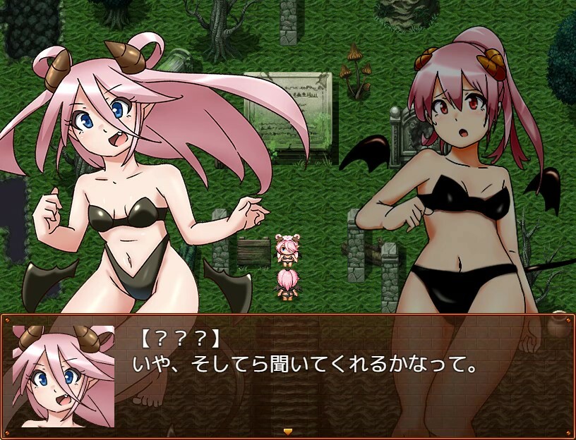 魅魔瑠奈和迷宫/Succubus Runa and the Erotic Dungeon/+DLC（Build.7450896）