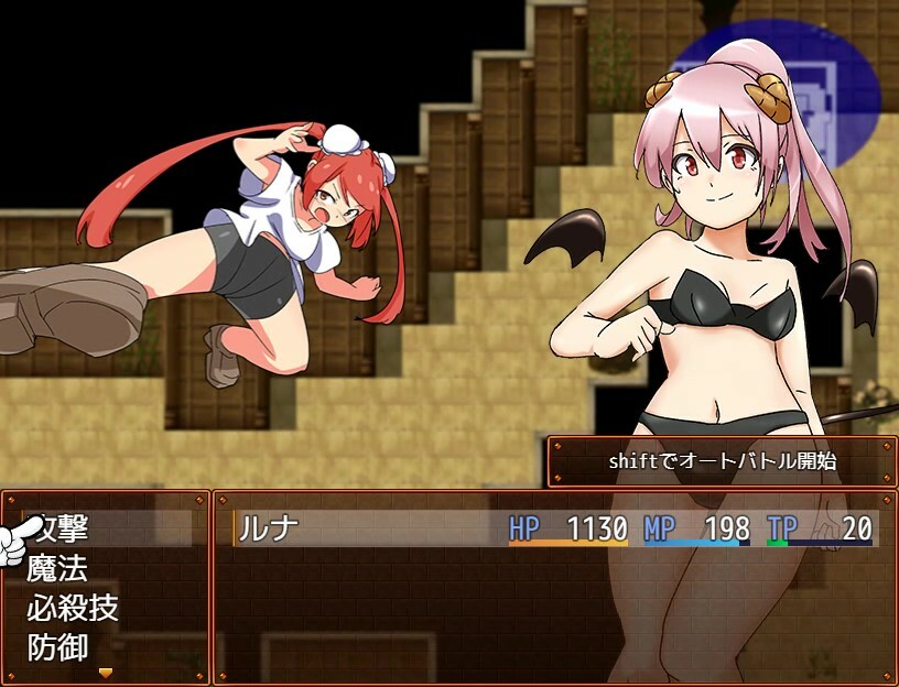 魅魔瑠奈和迷宫/Succubus Runa and the Erotic Dungeon/+DLC(Build.7450896)