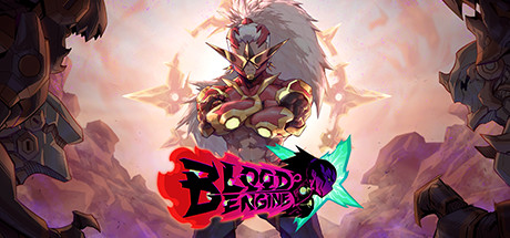 BLOOD ENGINE 血焰引擎 cover art