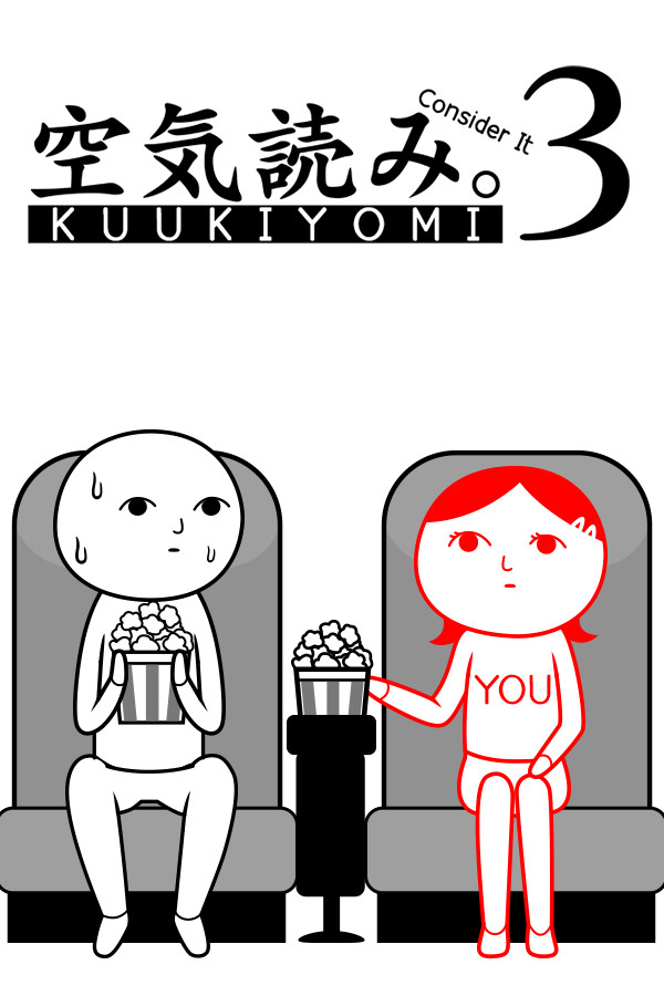 Steam portrait for KUUKIYOMI 3: Consider It More and More!! - Father to Son.