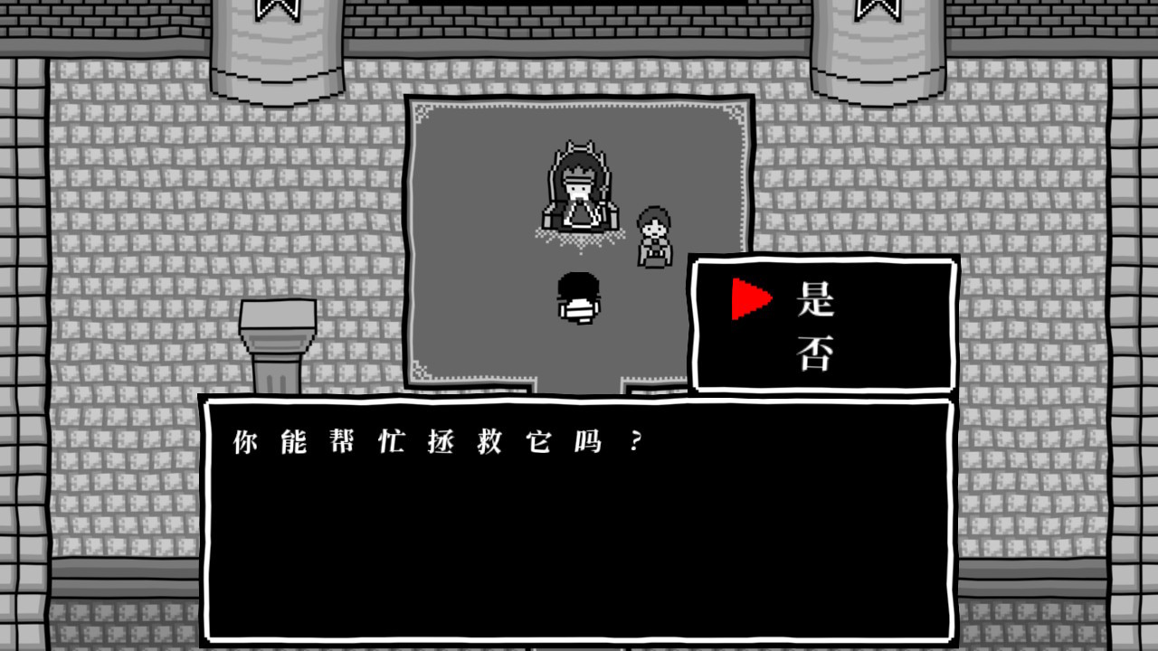 大家一起察言观色-父与子/KUUKIYOMI: Consider It(Build.6847009)
