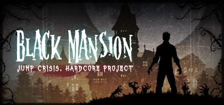 Black Mansion cover art