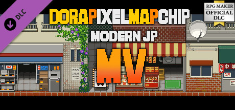 RPG Maker MV - DorapixelMapChips - Modern JP cover art