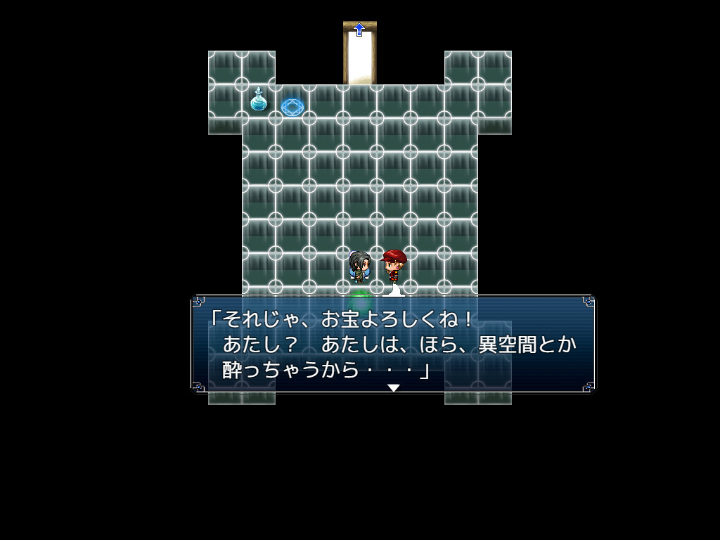 与史莱姆少女的奇妙日常（Build.7560500）