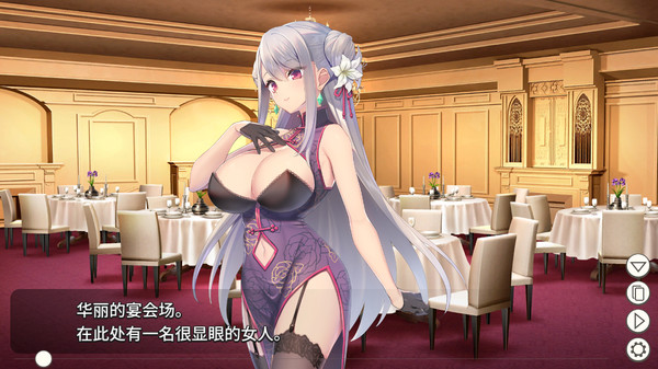 卧底女特工/Undercover Agent
