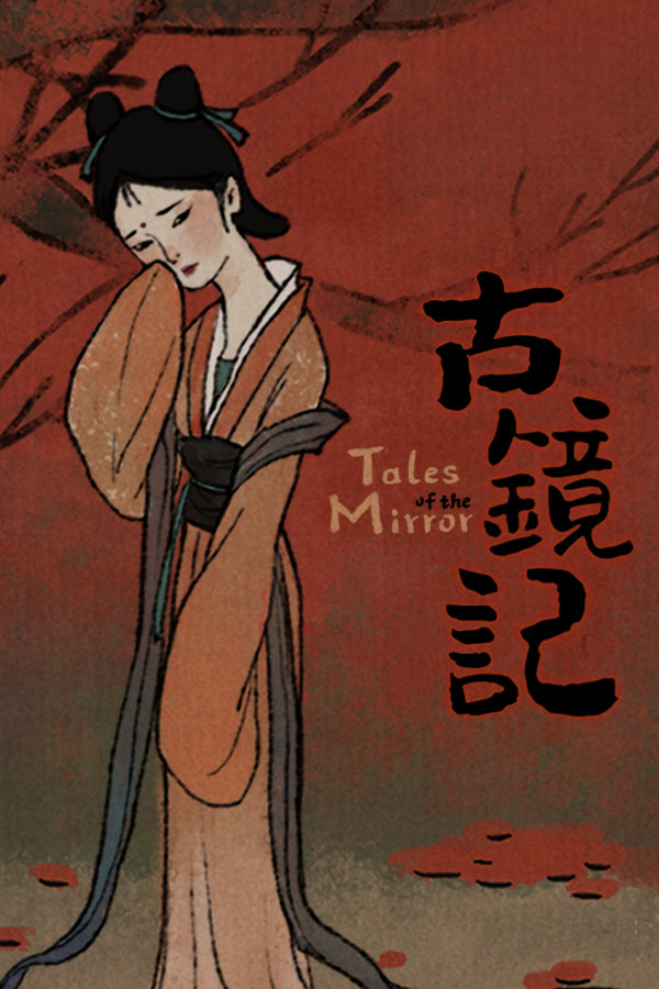 Tales of the Mirror for steam Tales of the Mirror for steam