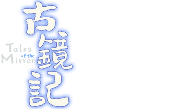Tales of the Mirror Logo